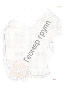 Топографическая съемка поля, д. Ковылино, 13 га