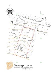 Топосъемка частного участка. дер.Троицкое, 0.15 га
