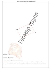 Межевание земельного участка, д. Б.Буньково,, с/т 