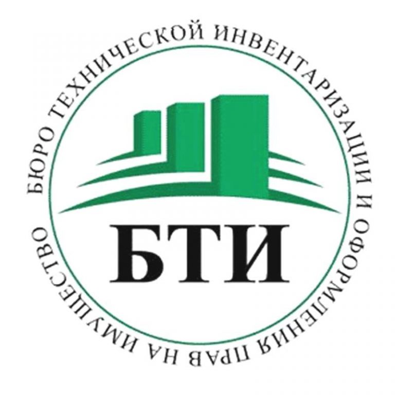бти лого организация