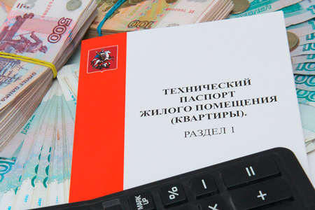 что говорит закон о техническом паспорте 