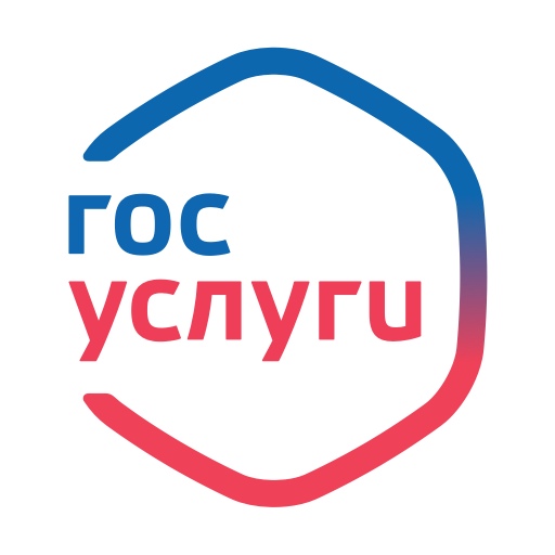 госуслуги лого компания