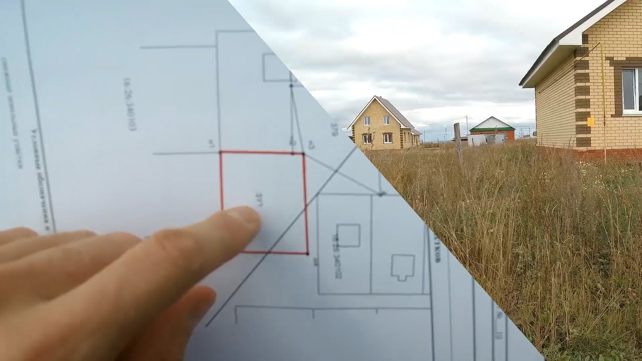 Как выявить кадастровую ошибку самостоятельно