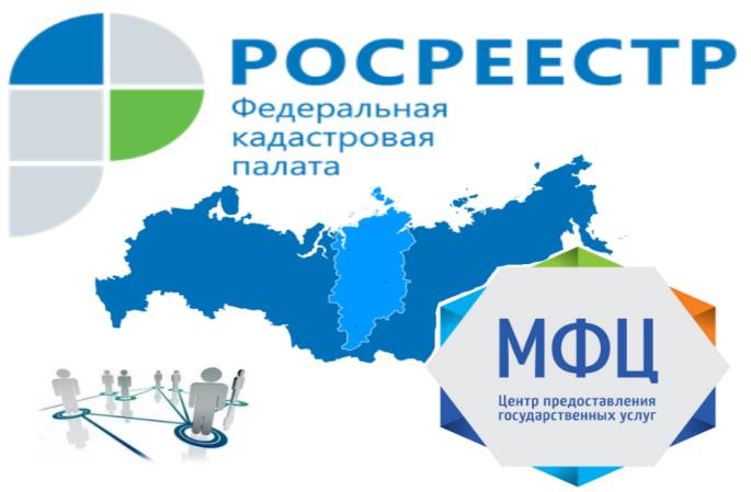 куда обращаться после проведения межевания