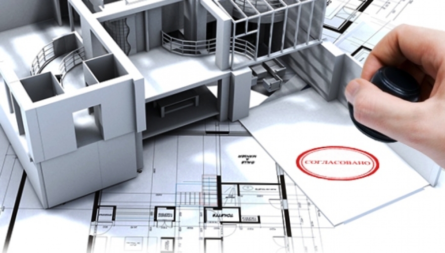 Требования к помещению для перевода из статуса нежилого в жилое