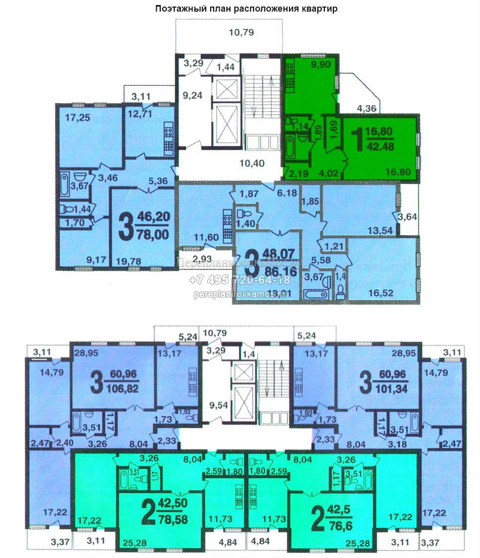 Как получить поэтажный план по адресу дома