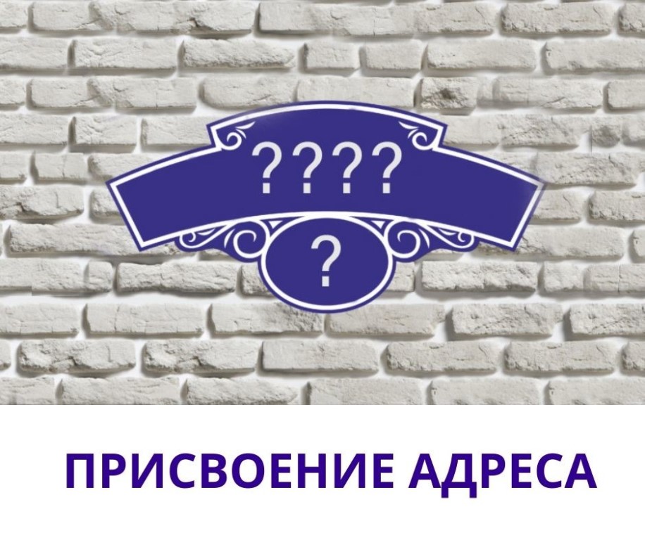Этапы проведения работ