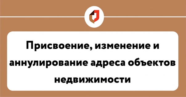 Когда могут отказать в услуге
