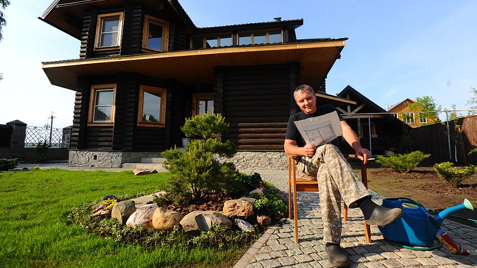 Стоимость подготовки и оформления уведомления