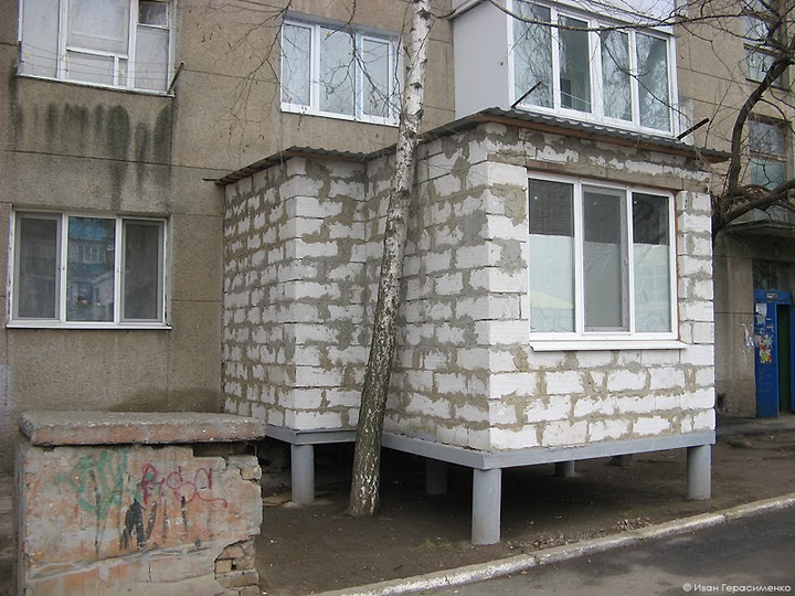 узаконить самовольную пристройку самострой