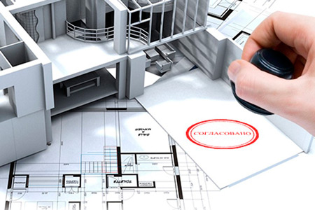 разрешение на реконструкцию согласование